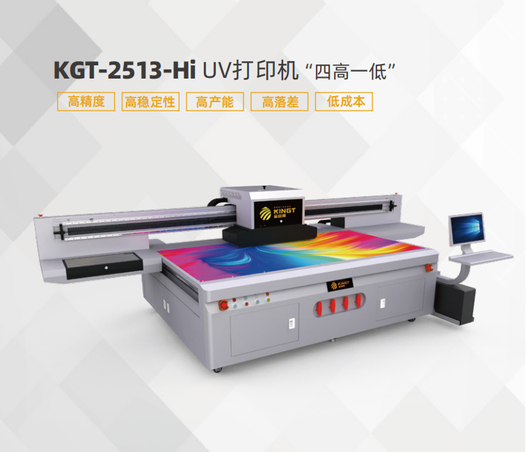 从《封神二》的美学传承，看KGT-2513Hi如何助力文化传播