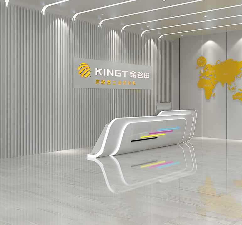 深圳Agin games科技有限公司